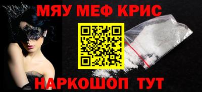 дистиллят марихуана Пыть-Ях