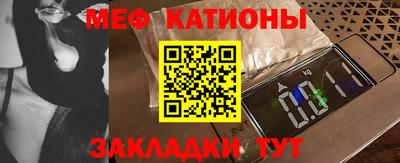 дистиллят марихуана Пыть-Ях