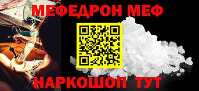 тгк Пушкино