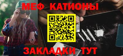 тгк Пушкино