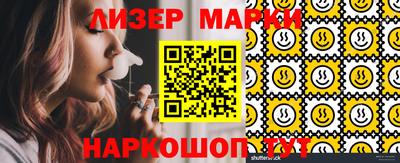 мефедрон мука Пугачёв