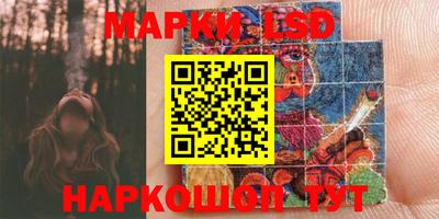 дистиллят марихуана Пыть-Ях