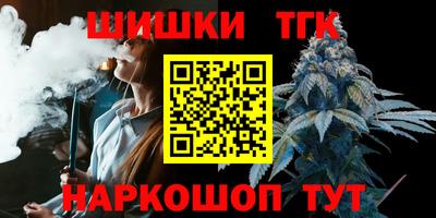 мефедрон мука Пугачёв