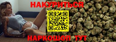 мефедрон мука Пугачёв