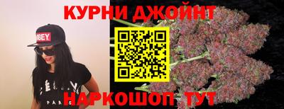 тгк Пушкино