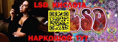 мефедрон мука Пугачёв