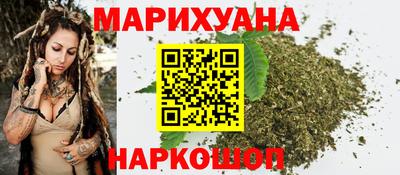дистиллят марихуана Пыть-Ях