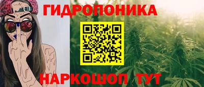 мефедрон мука Пугачёв