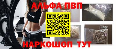 дистиллят марихуана Пыть-Ях