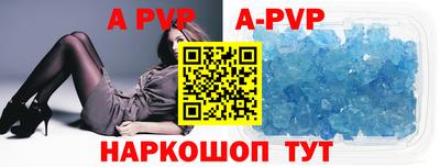 дистиллят марихуана Пыть-Ях