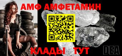 мефедрон мука Пугачёв