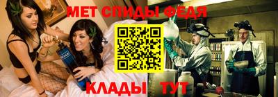 дистиллят марихуана Пыть-Ях