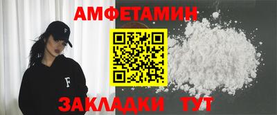 дистиллят марихуана Пыть-Ях