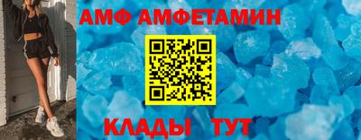 мефедрон мука Пугачёв