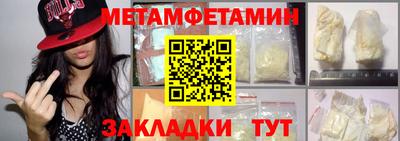 тгк Пушкино