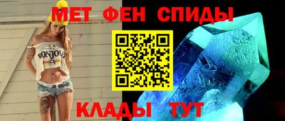 тгк Пушкино