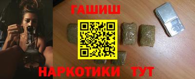 дистиллят марихуана Пыть-Ях