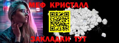 дистиллят марихуана Пыть-Ях