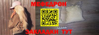 тгк Пушкино