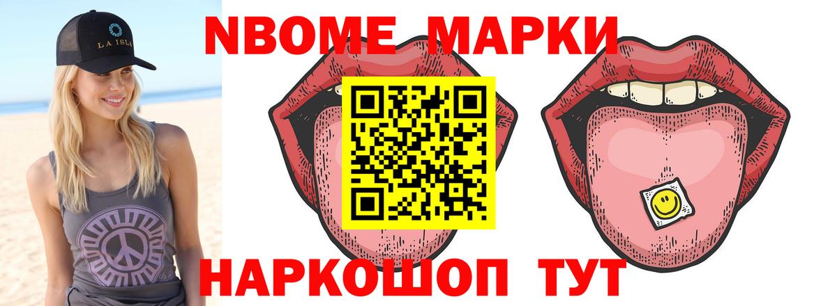LSD-25 экстази ecstasy  Вход с VPN  LSD-25 экстази ecstasy  Сосновоборск 